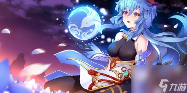 原神兑换码2023年永久兑换码 原神兑换码2023