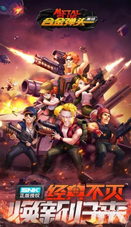 手机双开游戏大全2022 支持双开手机游戏排行榜前十名