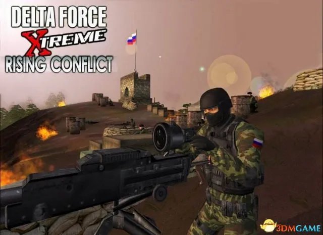 三角洲特种部队7秘籍大全及使用方法介绍