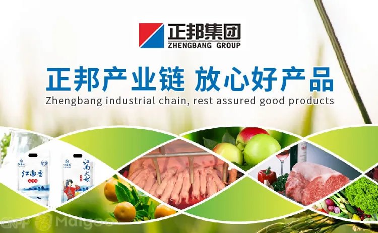 江西十大品牌 江西企业十强 江西品牌排行【品牌库】