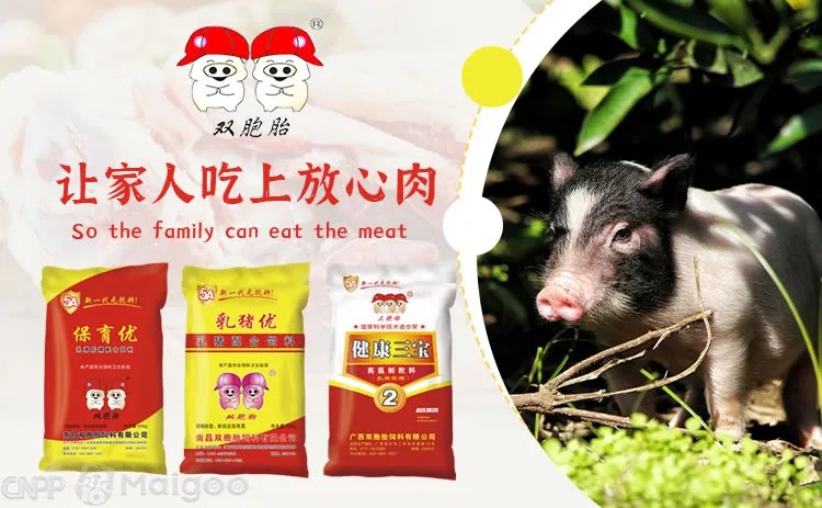 江西十大品牌 江西企业十强 江西品牌排行【品牌库】