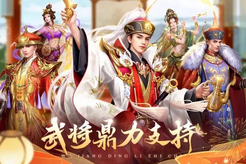 受欢迎的模拟类游戏推荐大全2023 好玩的模拟游戏有哪些