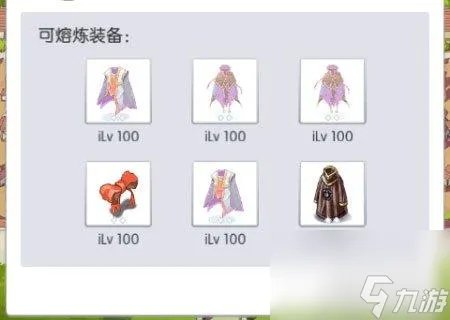 天天打波利攻略大全 天天打波利战力提升技巧