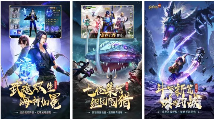 现在好玩的网络游戏有哪些 好玩的网络游戏盘点2023