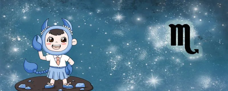 星座哪个排第一名 星座排名谁是第一