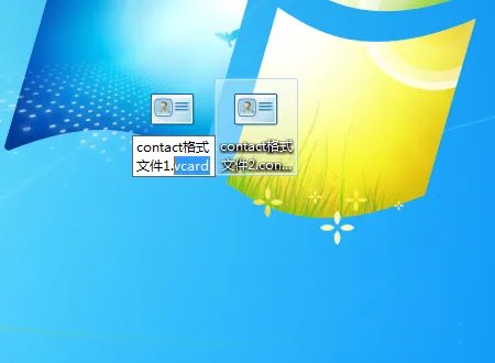 win7下的联系人.contact格式怎么转换成vcard或csv格式
