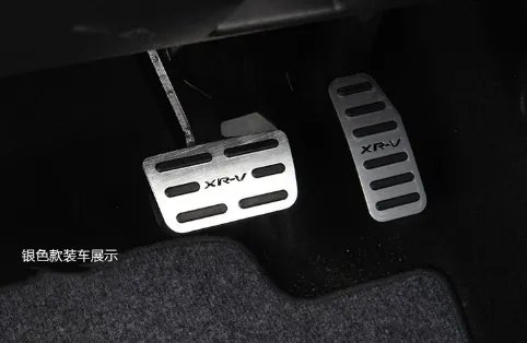 刹车灯开关在哪个位置