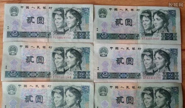 两元人民币值多少钱 这种两元人民币价值18万