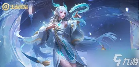 《王者荣耀》S29赛季结束时间介绍