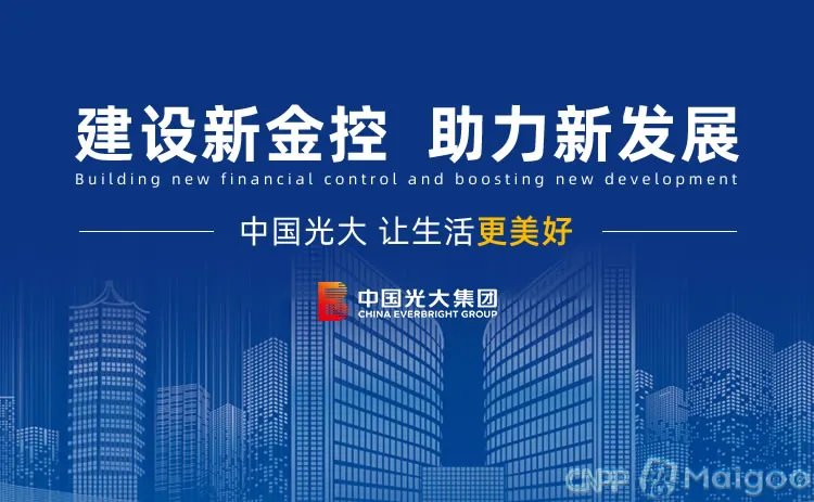 品牌榜:2023年香港十大品牌排行榜 投票结果公布