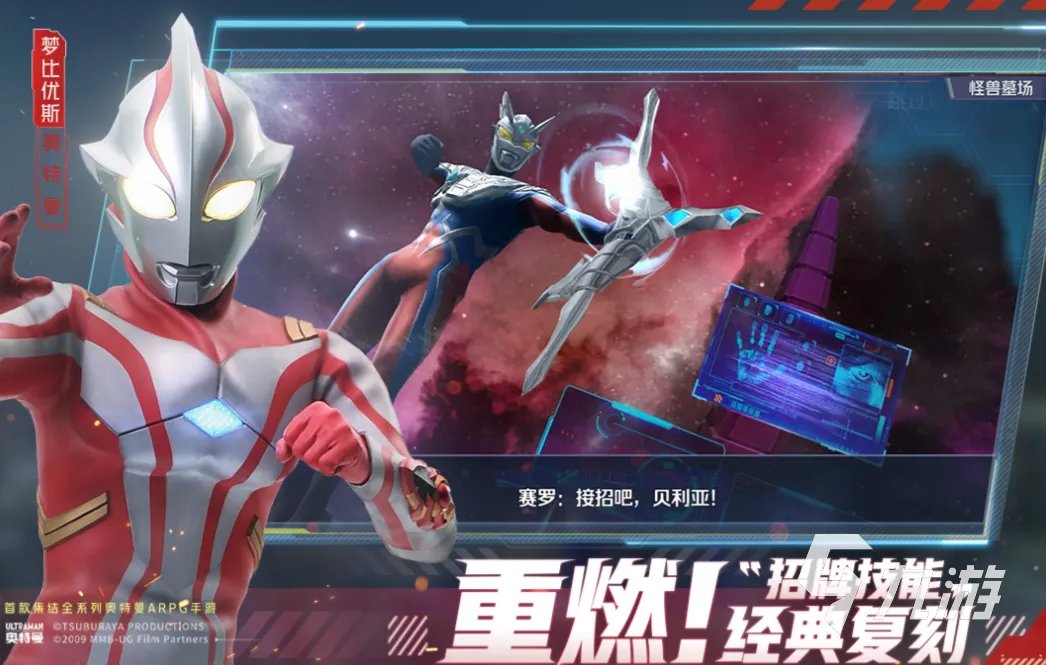 现在好玩的网络游戏有哪些 好玩的网络游戏盘点2023