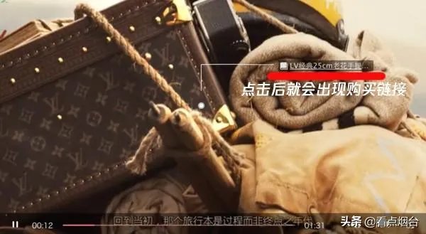 云视链是什么？