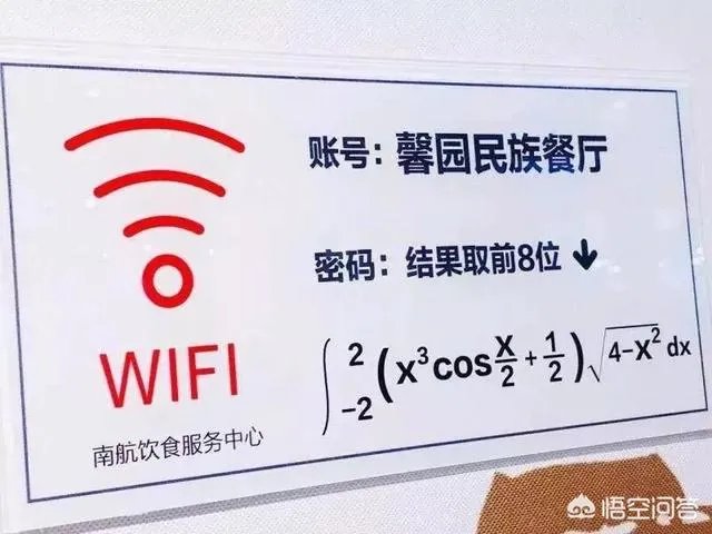 求超级搞笑的图片?