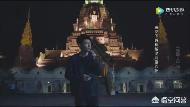 《猎毒人》魏海在生命结束的最后一刻到底看到了什么?是黑暗还是光明?