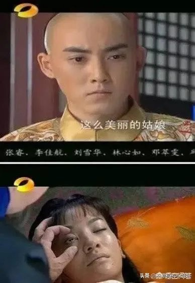 求超级搞笑的图片?