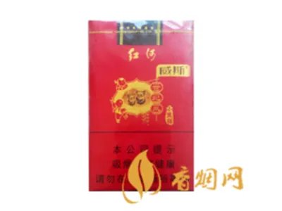 威斯小熊猫香烟多少一包 威斯小熊猫香烟图片大全