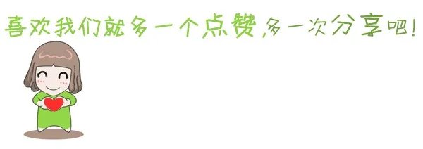 为什么要定在9月1日开学呢?