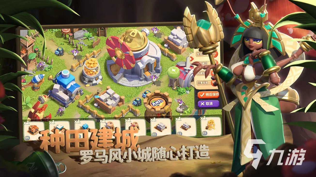 自己开店经营的小游戏大全2022 好玩的开店经营小游戏有哪些