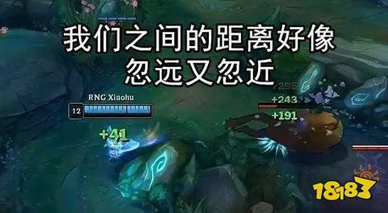最新英雄联盟表情包大全 LOL搞笑玩梗表情包汇总