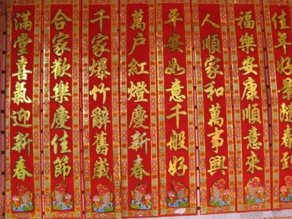 一帆风顺年年好,万事如意步步高的含义是什么