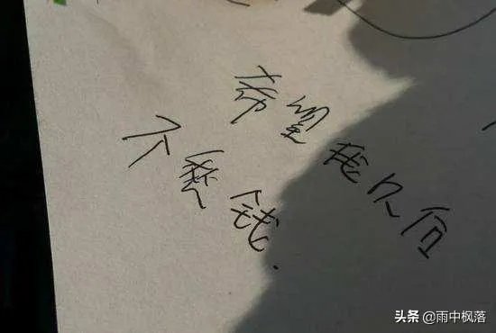 《这就是生活》电视剧什么时候开播?
