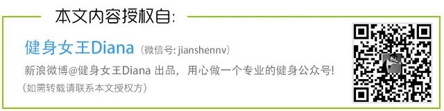 7种减肥效果最好的方法,不信你瘦不下来!