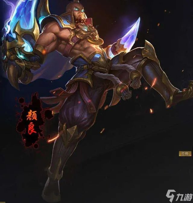 梦三国梦甘宁出装和玩法解析 英雄克制情况、克星是谁