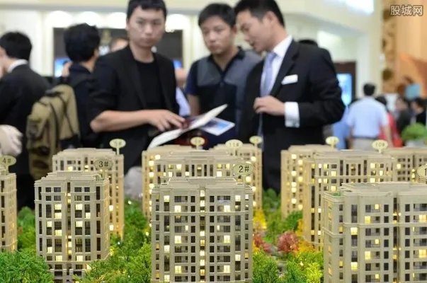 楼盘降价被约谈 为什么楼盘降价也不行了？