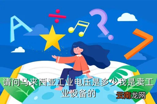 mycuhk,myplace的汉语意思是