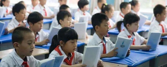 缝隙的意思