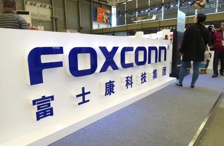 富士康获IPO批文 申报到上会仅用36天破上会记录