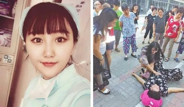 90后护士救晕倒孕妇获奖励，遇晕倒孕妇该如何急救？