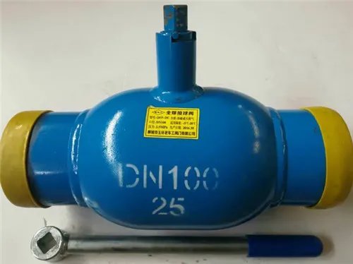 球阀型号有哪些