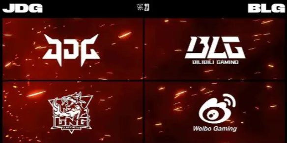 《英雄联盟》2023全球总决赛lpl参赛队伍