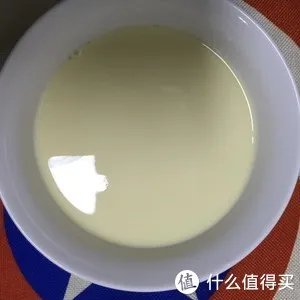 脱口秀大会赞助商——现代牧业鲜语纯牛奶！