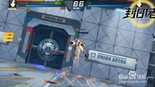 封印者尤莉技能加点?封印者尤莉怎么加点?