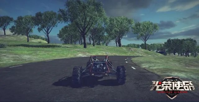 光荣使命如何预约公测？