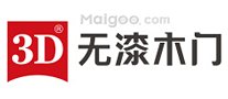 【重庆木门】重庆木门品牌有哪些?重庆木门品牌排行榜