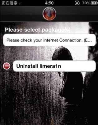 教你IPOD TOUCH4完美越狱(图文)详细教程。