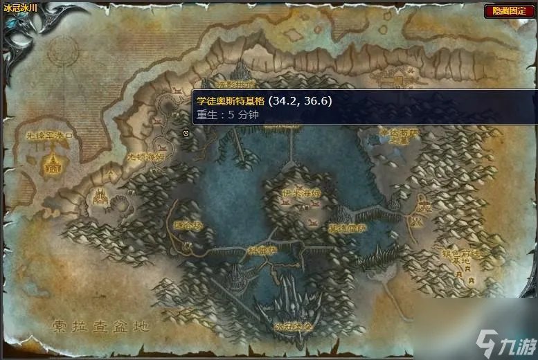 魔兽世界地下大厅的深处怎么做