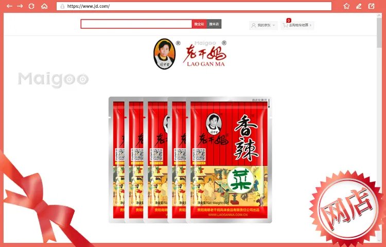 【调味品大全】厨房常用调料有哪些 厨房必备调味品选购指南