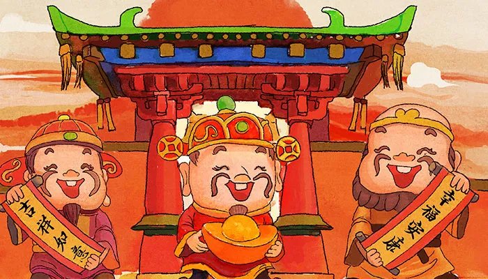 本命年祝福语 对本命年的人的祝福语