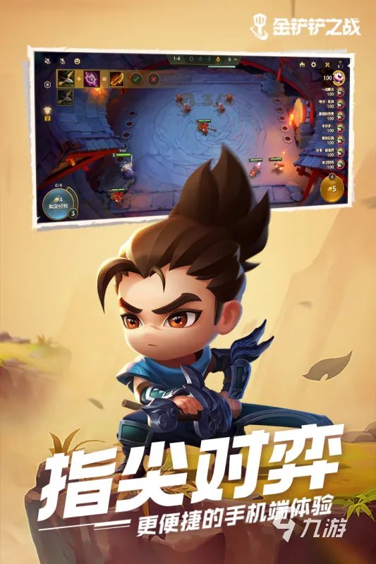 最近直播很火的游戏有哪几个 近期直播火爆的游戏推荐