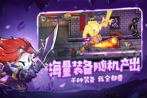 好玩的双人小游戏大全前十名 2021双人小游戏排行榜介绍