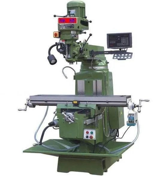 铣床价格是怎样的？