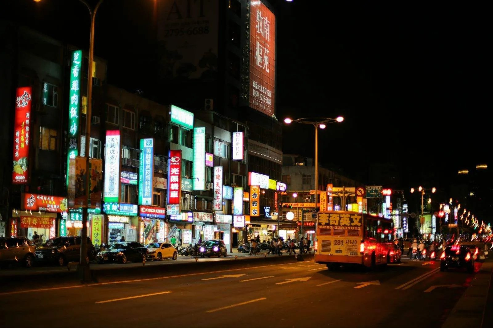 tpe是哪个国家的缩写?tpe即台北(内附台北必游景点)