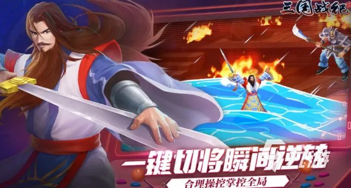 2022好玩的魂斗罗手游 魂斗罗手游排行