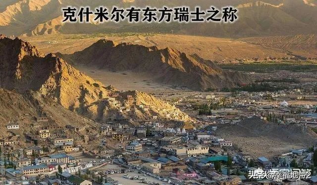 印巴一旦在克什米尔开战,胜负是否还是个未知数呢?