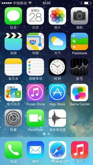 iOS7完美解决修复闪退方法汇总