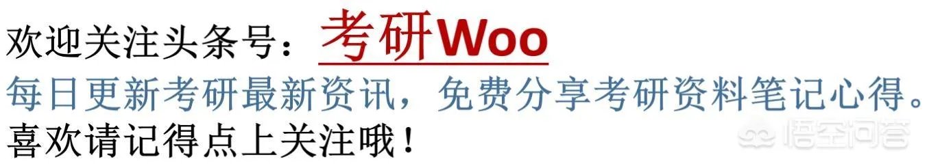 31岁医生过劳死